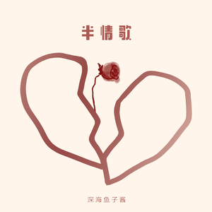 阿格莱雅产奶图片真实
