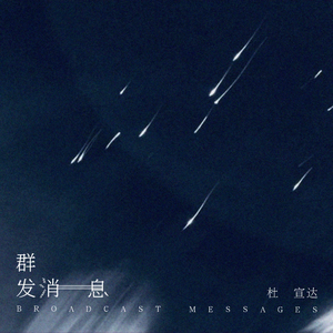 你帮我下个黄色一级片
