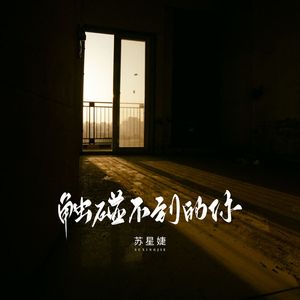 女教师大荫蒂毛茸视频
