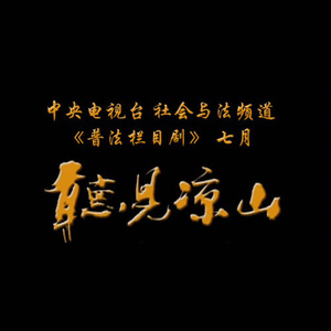 亚裔NicoleDOShi精品无码
