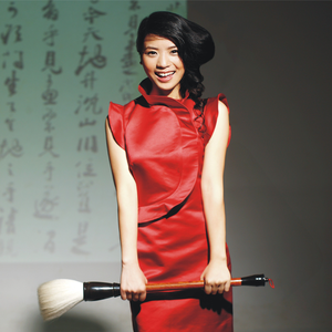 阿格莱雅产奶图片真实
