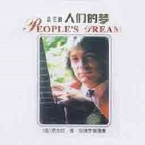 欧美最猛性❌❌❌大交
