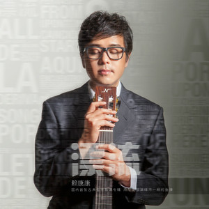 东云美玲最经典十部短剧视频
