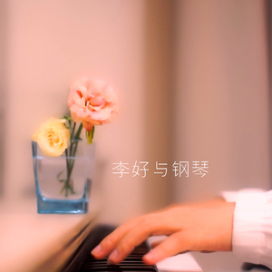 爱爱视频天天干
