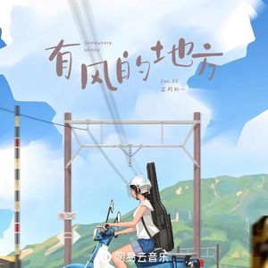 免费无遮挡🔞视频网站明星换脸徐冬冬
