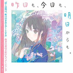 成人欧美视频在线看免费
