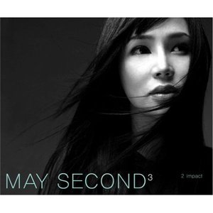 极品粉红色翻盖大阴茎靠小嫩逼
