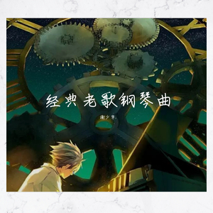 日本变态鸡巴插乳头视频
