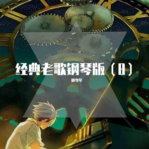 阿格莱雅产奶图片真实
