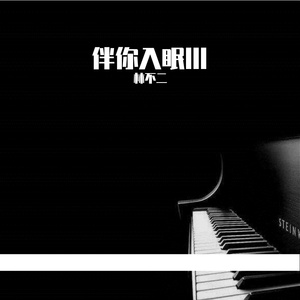 女教师大荫蒂毛茸视频
