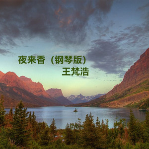 天天做天天爱天天影视综合
