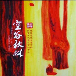 国产蜜臀白浆免费
