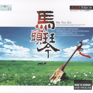 天天做天天爱天天影视综合
