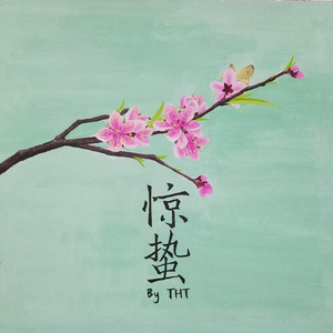 国产99996在线亚洲
