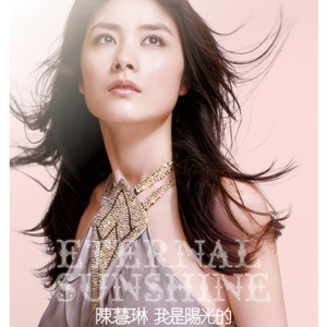 毛茸骚逼蒂视频
