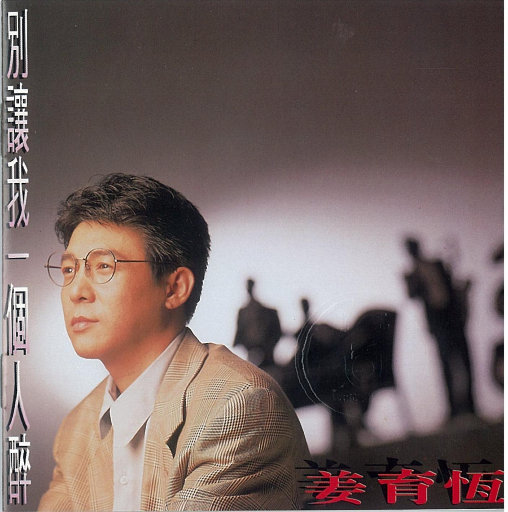 毛茸骚逼蒂视频
