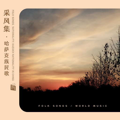 偷拍女人在家里性爱视频
