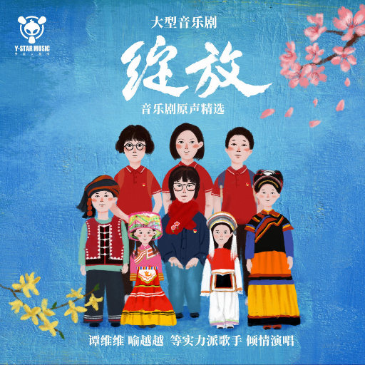 成人欧美视频在线看免费
