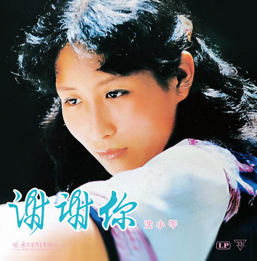 黑人巨鞭躁得嗷嗷叫
